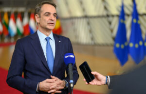 O TechCrunch StrictlyVC estará em Atenas, na Grécia, em maio, com um convidado muito especial. O primeiro -ministro da Grécia O TechCrunch StrictlyVC estará em Atenas, na Grécia, em maio, com um convidado muito especial. O primeiro -ministro da Grécia