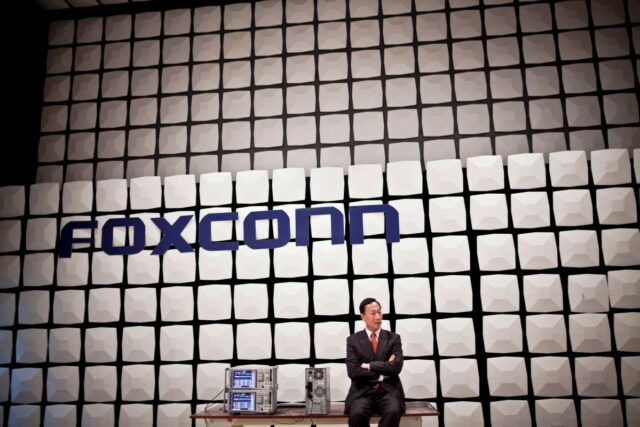 Foxconn City complex in Shenzhen, China