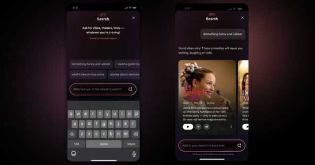 A Netflix em breve parecerá muito diferente dos espectadores. É assim



