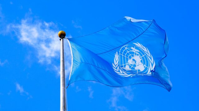 A ONU disse que interrompe as reformas na esperança de que os democratas virem a Câmara nas eleições de médio prazo

