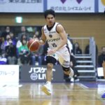 Kiefer Ravena Yokohama B-corsirs.