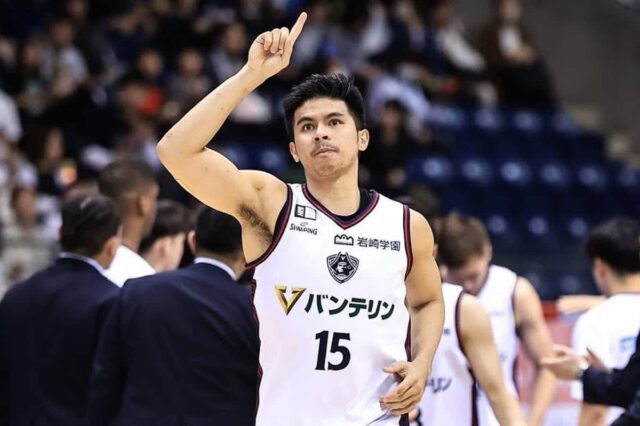 B. Liga: Kiefer Ravena está se pressionando para fazer mais Kiefer Ravena Yokohama B-Corsen B.League