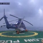 O helicóptero Airbus H175 tinha apenas seis passageiros para Elgin - cerca de 135 milhas marinhas a leste de Aberdeen