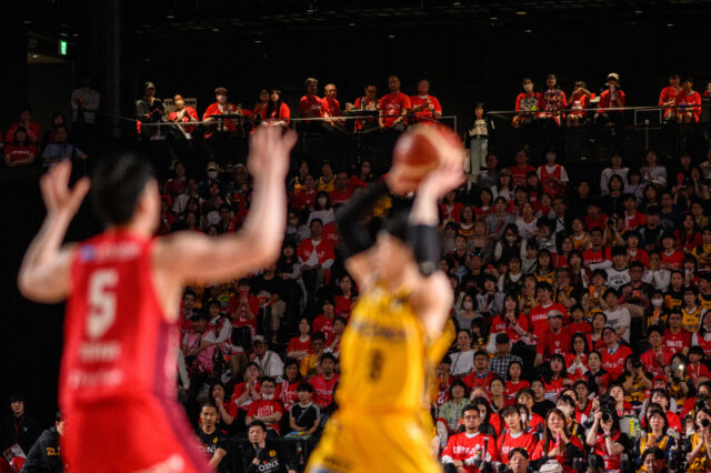 Japão B. League Basketball Game