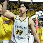 Carl Tamayo KBL Finals Changwon LG Sakers