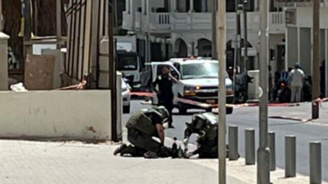 Cidadão dos EUA acusado de tentar extinguir a embaixada dos Cidadão dos EUA acusado de tentar extinguir a embaixada dos EUA em Israel