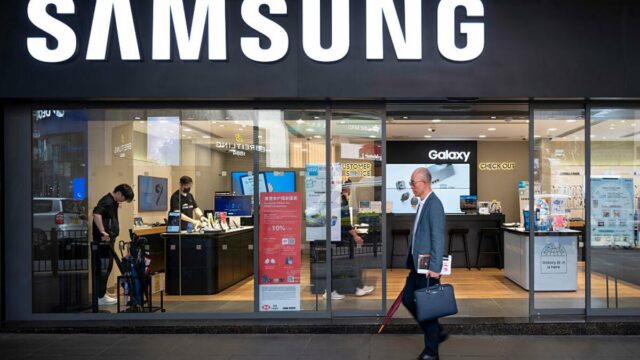 Especificações de borda e preço do Samsung Galaxy S25 vazaram?




