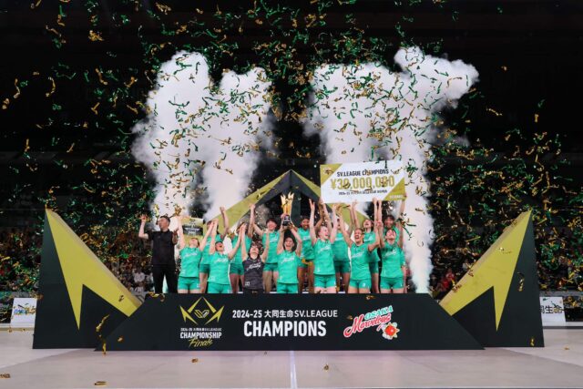 Jaja Santiago Osaka Maravilhosa Japão Sv.League Champion