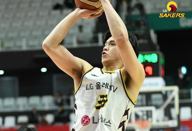 Carl Tamayo KBL Changwon LG Sakers