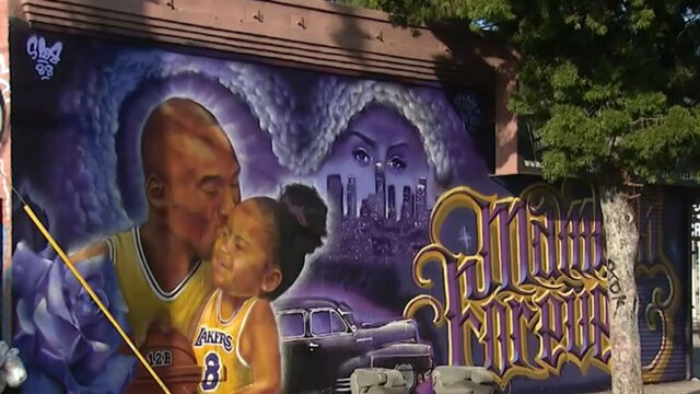 Kobe-Mural-Kal-05-30-2025