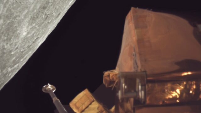O segundo plano do ISPACE de pousar na lua 