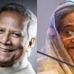O governo de Yunus proíbe a liga Awami Sheikh Hasina Awami