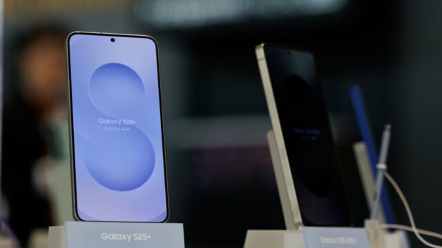 Nova borda Samsung Galaxy S25