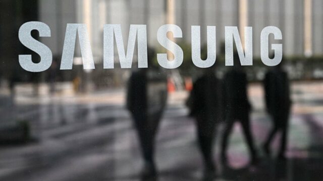 Samsung convidando gráfico dizendo 