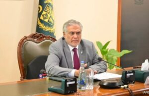 Presente de Ishaq, ministro de Relações Exteriores do Paquistão: “O Paquistão concordou com um cessar -fogo imediato” Presente de Ishaq, ministro de Relações Exteriores do Paquistão: "O Paquistão concordou com um cessar -fogo imediato"