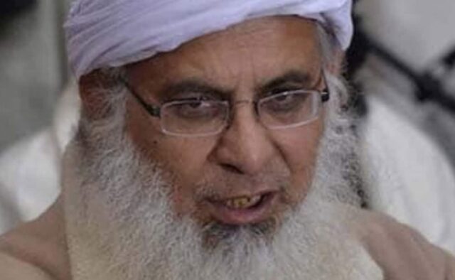 Rastreamento: Pak Cleric bate seu próprio governo como uma "tirania", condena a guerra com a Índia



