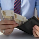 Remuneração pública? O SEJM decidiu sobre a emenda do Código do Trabalho