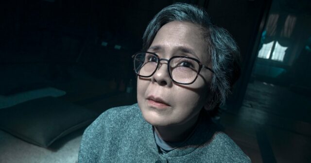 Nove estranhos estranhos perfeitos Temporada 2 Episódio 3 Agnus Monn Trip