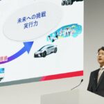 Toyota enfrenta uma fatura tarifária de US $ 1,2 bilhão