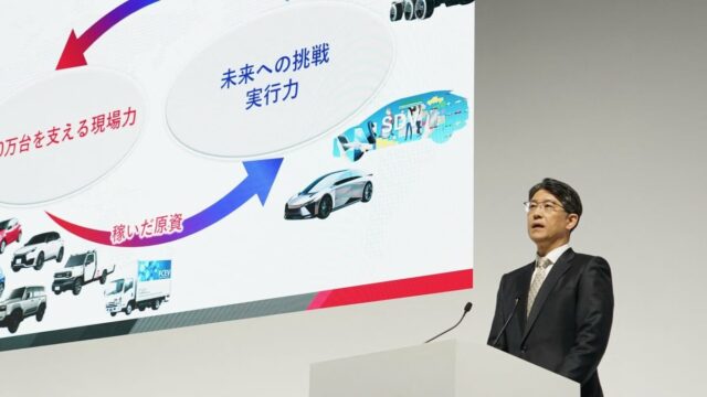 Toyota enfrenta uma fatura tarifária de US $ 1,2 bilhão




