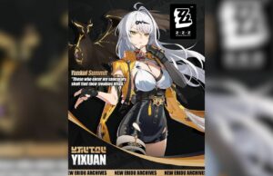 Zero Zero Zero 2.0.0 Vazamentos revelam a jogabilidade de Yixuan. fechar