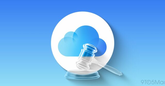ICloud Strict