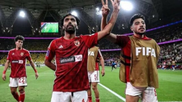 A FIFA foi criticada depois de eliminar uma foto do jogador que apoia a Palestina

