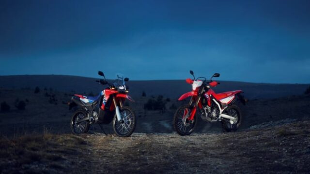 A Honda lança uma nova motocicleta aventureira por RP90 milhões, o que é especial?


