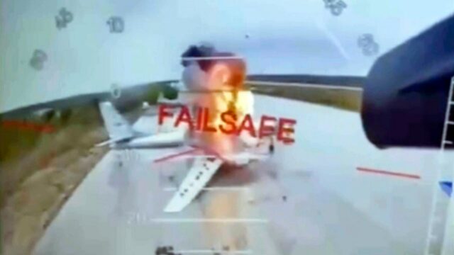 A Rússia foi danificada para a reparação de aeronaves que danificaram o ataque vaidoso Drond, afirmou que não estavam insatisfeitos.

