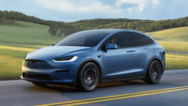 Tesla Model S.