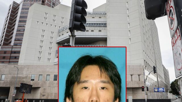 Daniel Park com o centro de prisão de LA