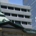 A troca asiática foi aberta em vários bancos centrais japoneses decidiu taxas de juros