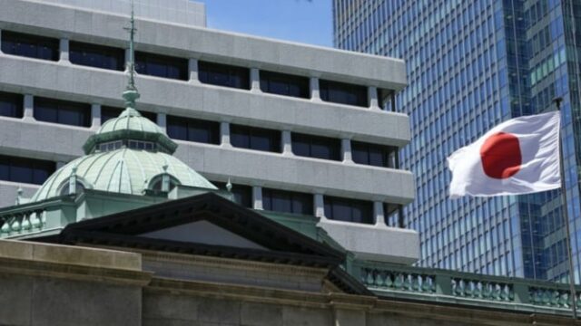 A troca asiática foi aberta em vários bancos centrais japoneses decidiu taxas de juros

