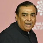 Declaração para completar a extensão de Ahmedabad Passeck: Ambani