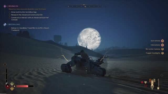 Embora este seja o lugar e sim, ainda há uma chance para o sandworm, passamos para o outro lado com segurança (imagem via Funcom)