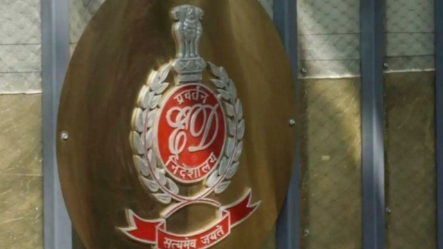 Ed Raids em Gujarat e Mahrashtar por fraude


