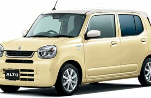 Este consumo de combustível de RP128 milhões é mais barato que o LCGC Este consumo de combustível de RP128 milhões é mais barato que o LCGC