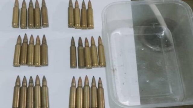 Geger! 39 balas ativas encontradas no chá semarang que kedai, o proprietário é misterioso

