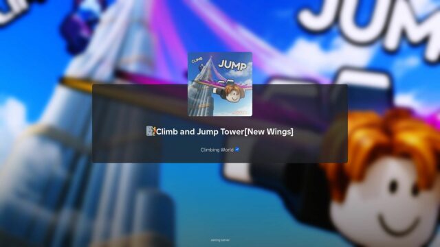 A loja de asa (foto via Roblox)