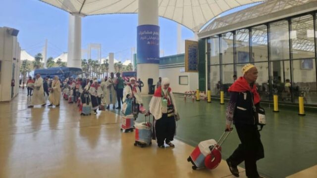 Hajj 2025: 191 peregrinos indonésios chegaram ao país

