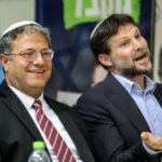 Israel disputas contra países estrangeiros sancionando seus funcionários