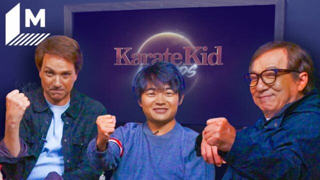 Jackie Chan, Ralph Macchio e Ben Wang escolhem seu KaratE Kid final: Legends Squad

