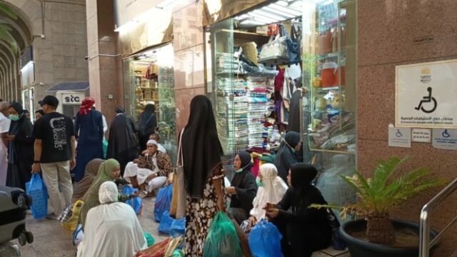 Loja de Ali Viral em Medina: cobrança translúcida de IDR 400 milhões por dia

