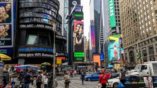 Meiskka apareceu na Times Square Nova York, então o rosto do Spotify igual à Indonésia, junho de 2025


