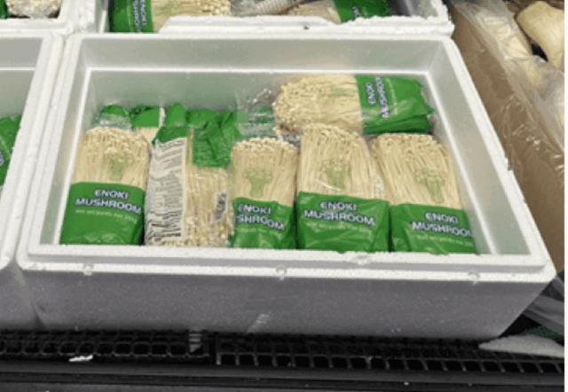 O cogumelo exige o aviso da nação aos clientes

