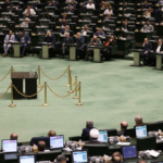 O parlamento iraniano confirma com a AIA
