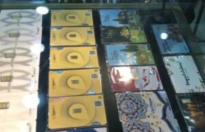 O preço do ouro em Portadaian hoje 29 de junho de 2025: UBS e Gallery24 Compact Down O preço do ouro em Portadaian hoje 29 de junho de 2025: UBS e Gallery24 Compact Down