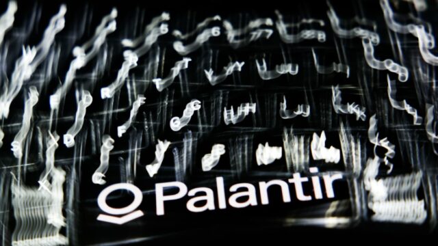 O que é Palantir? A empresa de tecnologia secreta por trás de Trumps -Efforts for Data Collection

