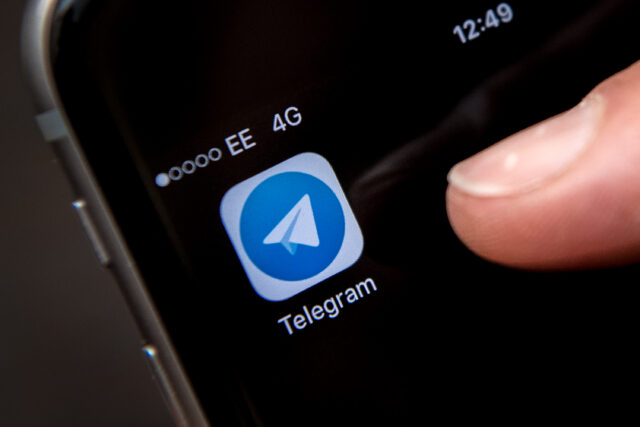O telegrama liga o telegrama ao FSB da Rússia revelado em novo relatório

