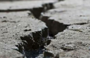 O terremoto da escala 3.9 O terremoto da escala 3.9